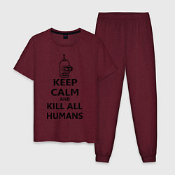Пижама хлопковая мужская Keep Calm & Kill All Humans, цвет: меланж-бордовый
