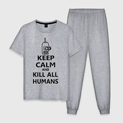 Мужская пижама Keep Calm & Kill All Humans