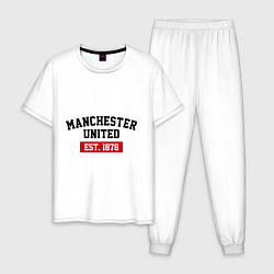 Пижама хлопковая мужская FC Manchester United Est. 1878, цвет: белый