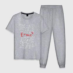 Пижама хлопковая мужская E=mc2, цвет: меланж