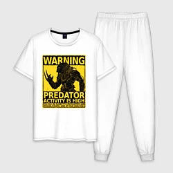 Пижама хлопковая мужская Warning: Predator, цвет: белый