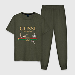 Пижама хлопковая мужская GUSSI Village Version, цвет: меланж-хаки