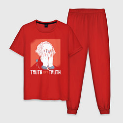 Пижама хлопковая мужская Thuth isn't Thuth, цвет: красный