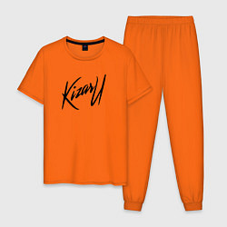 Пижама хлопковая мужская KIZARU, цвет: оранжевый