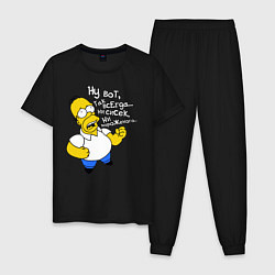 Пижама хлопковая мужская Ни сисек, ни мороженого цвета черный — фото 1