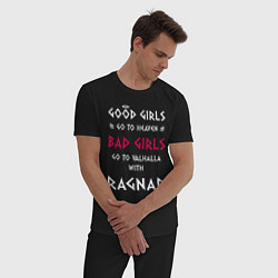 Пижама хлопковая мужская Go to walhalla, цвет: черный — фото 2