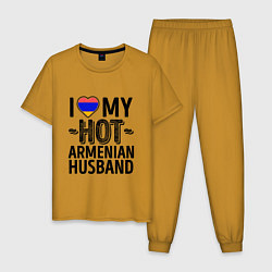 Пижама хлопковая мужская Люблю моего армянского мужа цвета горчичный — фото 1