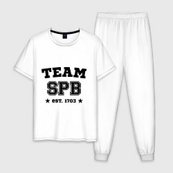 Пижама хлопковая мужская Team SPB est. 1703, цвет: белый