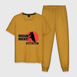 Пижама хлопковая мужская Russian hockey, цвет: горчичный
