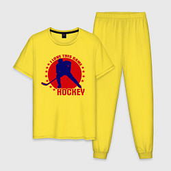 Мужская пижама I love this Hockey