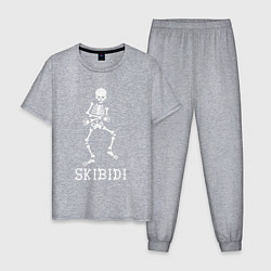 Мужская пижама Little Big: Skibidi
