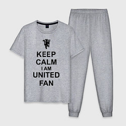 Пижама хлопковая мужская Keep Calm & United fan, цвет: меланж