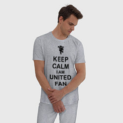 Пижама хлопковая мужская Keep Calm & United fan, цвет: меланж — фото 2