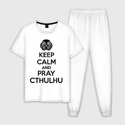 Пижама хлопковая мужская Keep Calm & Pray Cthulhu, цвет: белый