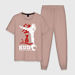 Пижама хлопковая мужская Kudo, цвет: пыльно-розовый