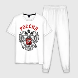 Пижама хлопковая мужская Россия, цвет: белый