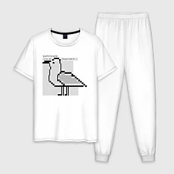 Пижама хлопковая мужская Запускаем гуся, работяги, цвет: белый