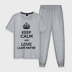 Пижама хлопковая мужская Keep Calm & Love Liam Payne цвета меланж — фото 1