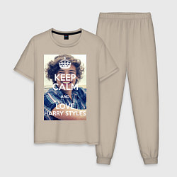 Пижама хлопковая мужская Keep Calm & Love Harry Styles, цвет: миндальный