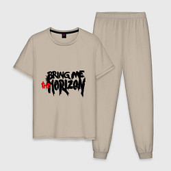Пижама хлопковая мужская Bring me the horizon, цвет: миндальный