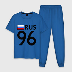 Пижама хлопковая мужская RUS 96 цвета синий — фото 1