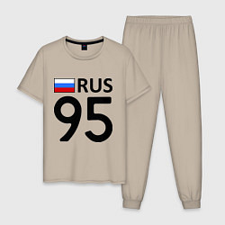 Мужская пижама RUS 95