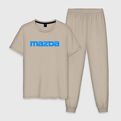 Пижама хлопковая мужская MAZDA, цвет: миндальный