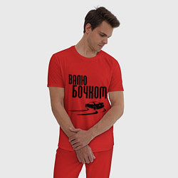 Пижама хлопковая мужская Валю бочком, цвет: красный — фото 2