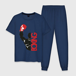 Пижама хлопковая мужская Boxing, цвет: тёмно-синий