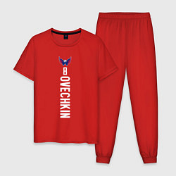 Пижама хлопковая мужская Washington Capitals: Alexander Ovechkin, цвет: красный