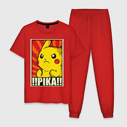 Пижама хлопковая мужская Pikachu: Pika Pika, цвет: красный
