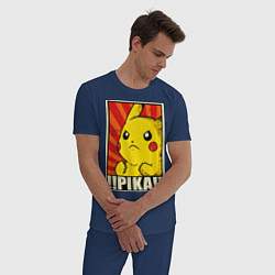 Пижама хлопковая мужская Pikachu: Pika Pika, цвет: тёмно-синий — фото 2