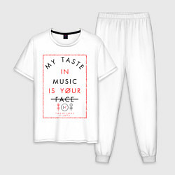 Пижама хлопковая мужская TWENTY ONE PILOTS TOP, цвет: белый