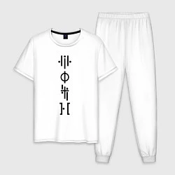 Пижама хлопковая мужская TOP: Symbols, цвет: белый