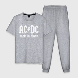 Мужская пижама ACDC BACK IN BLACK