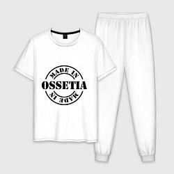 Пижама хлопковая мужская Made in Ossetia, цвет: белый