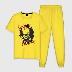 Пижама хлопковая мужская Come home, цвет: желтый