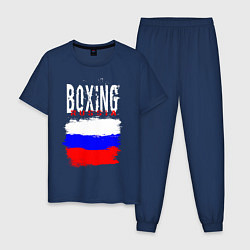 Пижама хлопковая мужская Бокс Россия, цвет: тёмно-синий