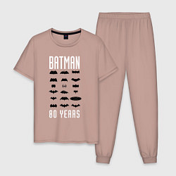 Пижама хлопковая мужская Batman Logos, цвет: пыльно-розовый
