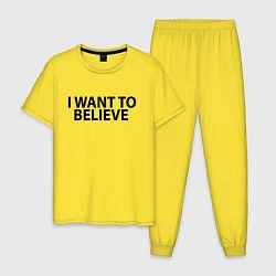 Пижама хлопковая мужская I WANT TO BELIEVE, цвет: желтый
