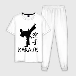 Пижама хлопковая мужская Karate craftsmanship, цвет: белый