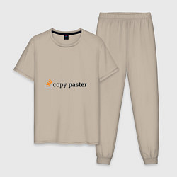 Пижама хлопковая мужская Работа программиста, цвет: миндальный
