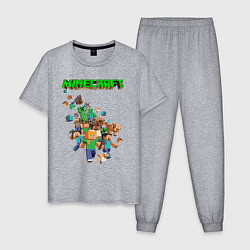 Пижама хлопковая мужская Minecraft, цвет: меланж