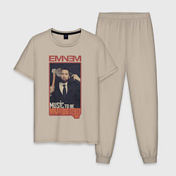 Пижама хлопковая мужская Eminem MTBMB, цвет: миндальный