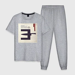 Пижама хлопковая мужская Eminem MTBMB, цвет: меланж
