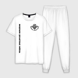 Пижама хлопковая мужская Воздушно Десантные Войска, цвет: белый