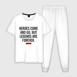 Пижама хлопковая мужская Kobe - Legends Are Forever, цвет: белый