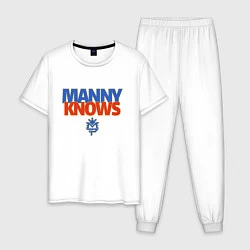 Пижама хлопковая мужская Manny Knows, цвет: белый