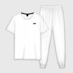 Пижама хлопковая мужская Пограничные Войска, цвет: белый