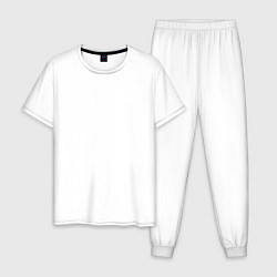Пижама хлопковая мужская PYROKINESIS, цвет: белый